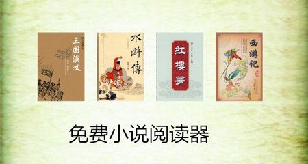 菲律宾14天旅游签转工签(最新旅游签转工签手续)